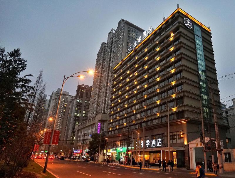 Ji Hotel Shanghai Xujiahui Zhaojiabang Road Eksteriør bilde